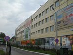 Prent, gruppa kompany (Staritskoe Highway, 15), centro de negocios