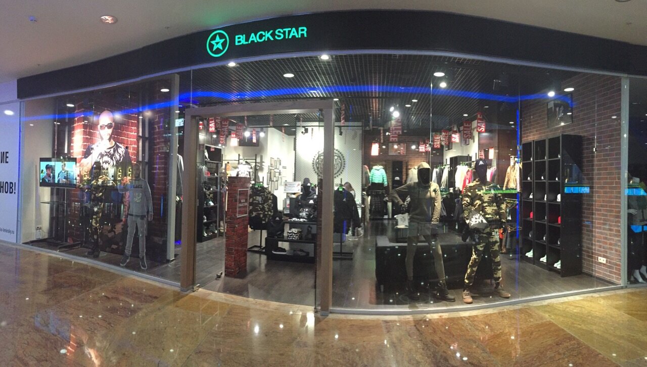 Платье Блэк Стар фото 7