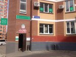 Ministra (ulitsa Glavnogo Konstruktora V.I. Adasko, 7к3), hostel