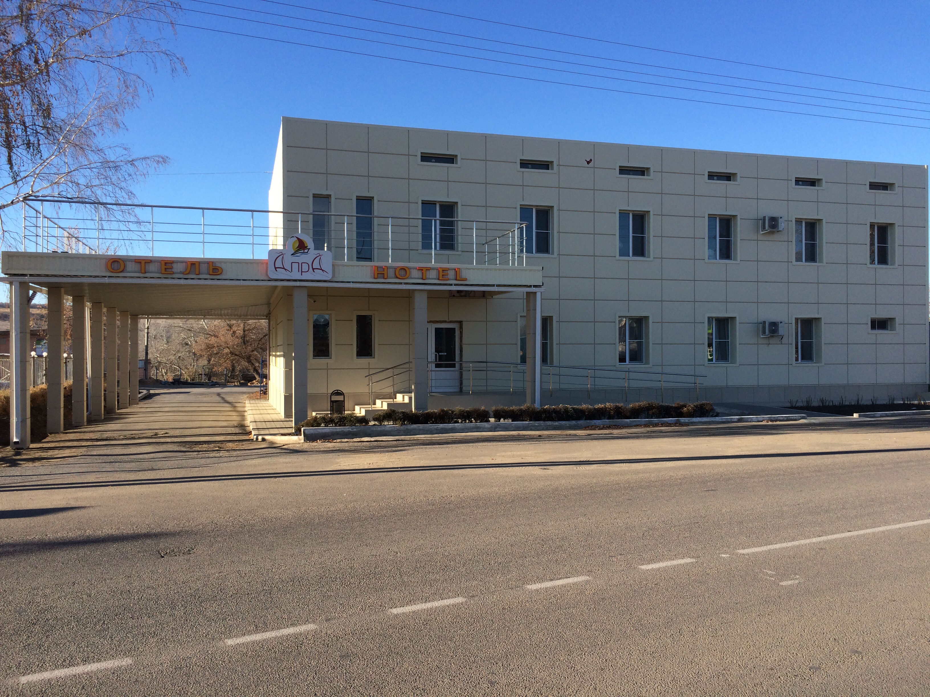 Фото отеля 1