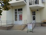 Optika dlya Vas (Chervonotkatska Street, 43) ، متجر أدوات بصرية