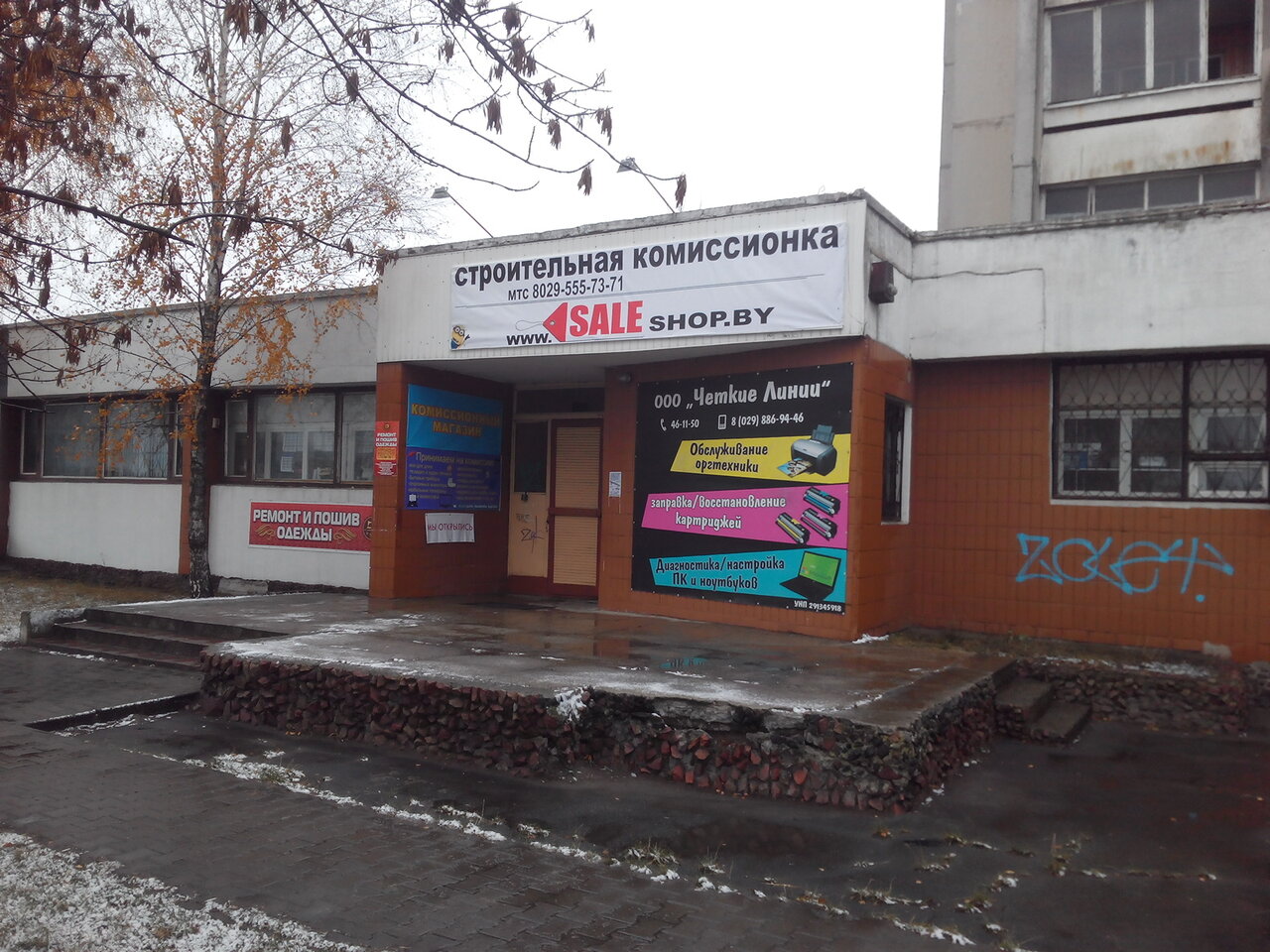 Карта брест рынок ковалевка