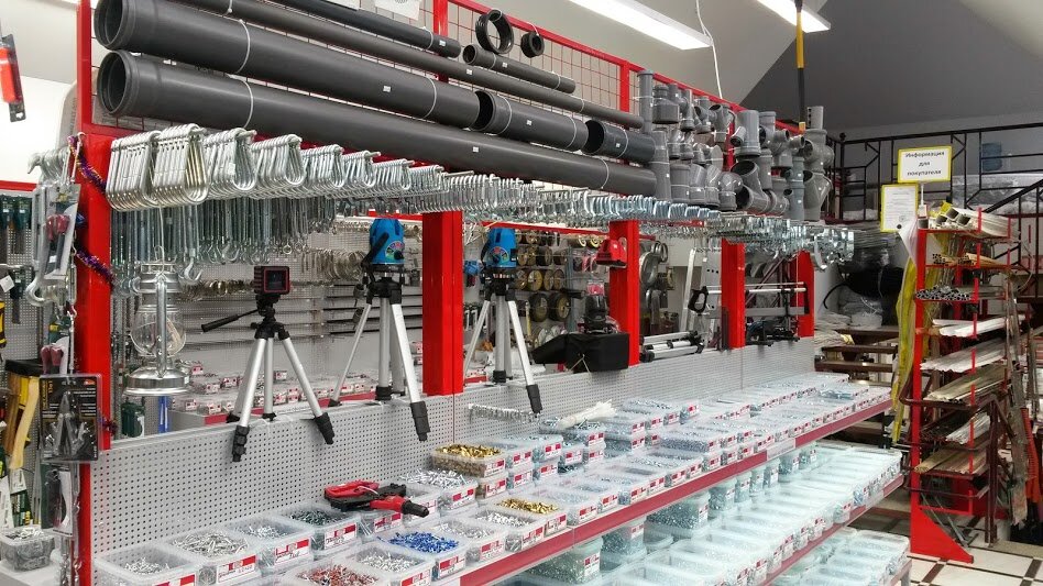Сантехник Магазин Обнинск