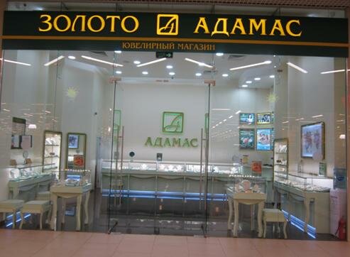 Где Находится Магазин Адамас В Москве
