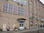 Profi-konsal (ulitsa Kolontsova, 5с3), legal services