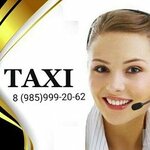 Taksi Petelino Lider (posyolok Chastsy, 19), taxi
