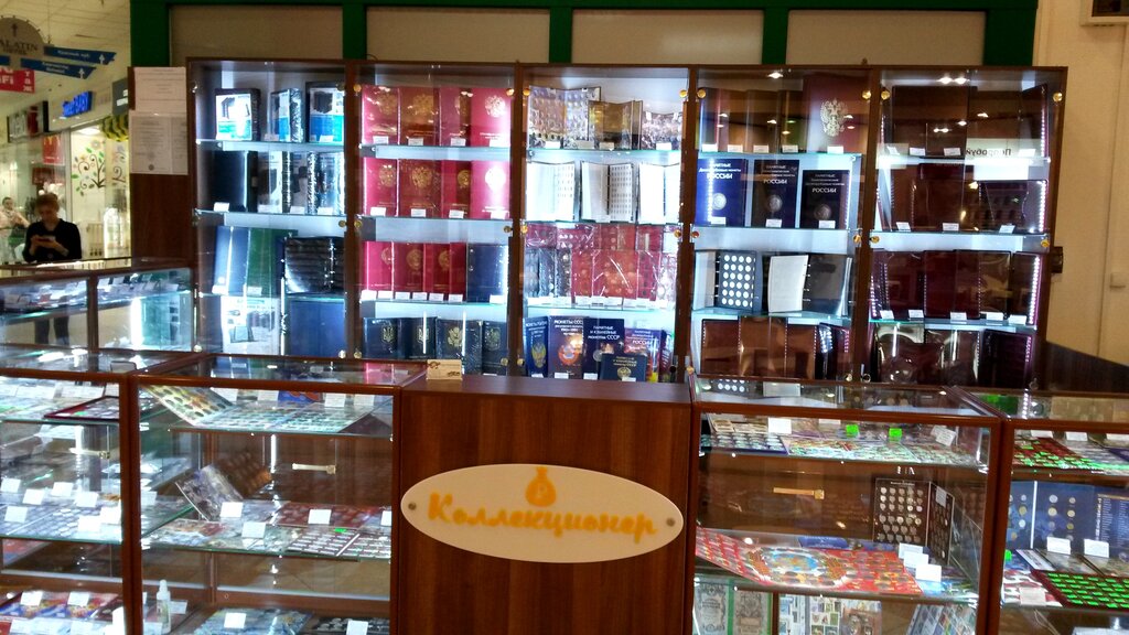Магазин Collection Москва Официальный Сайт