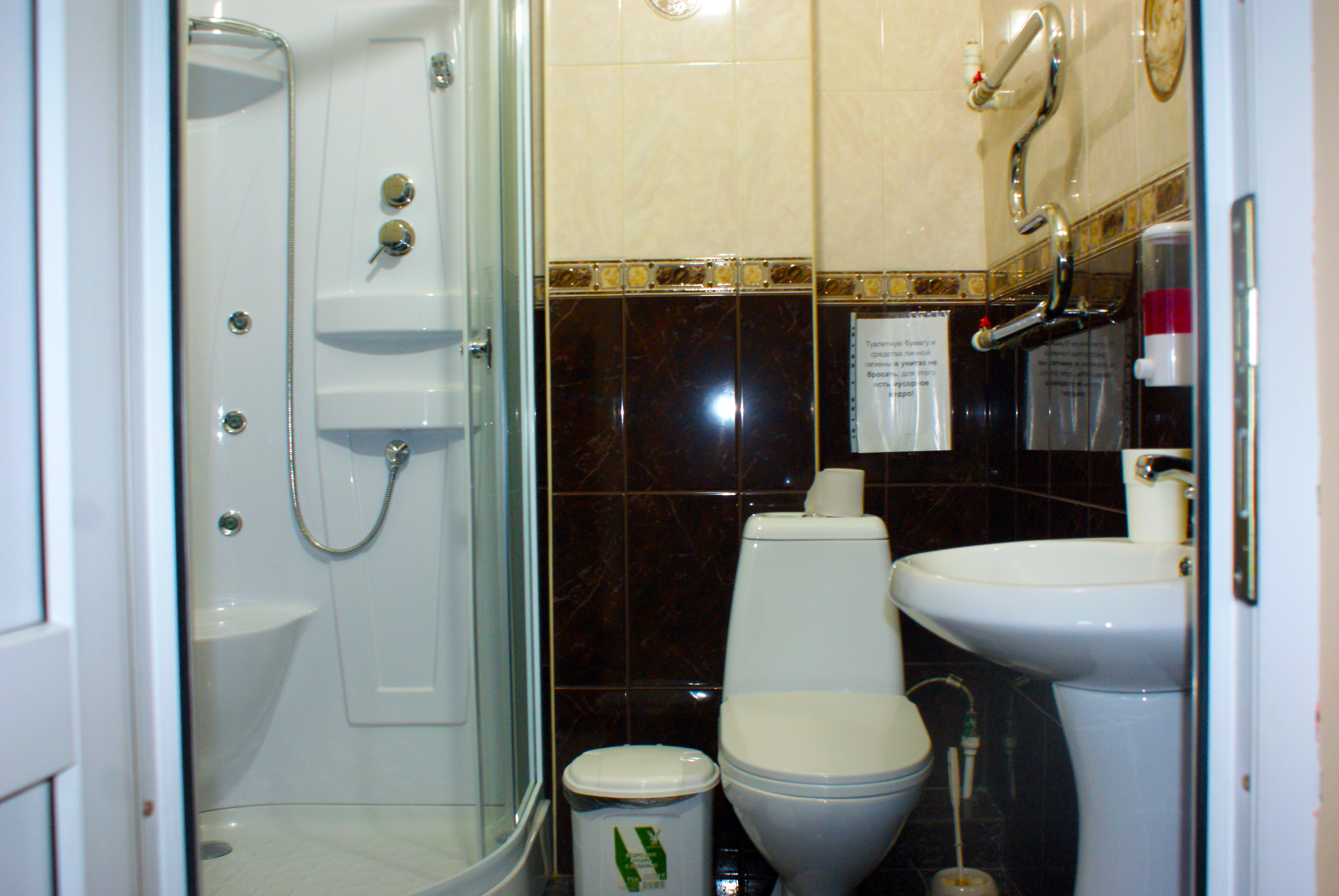 Фото Sabai-sabai