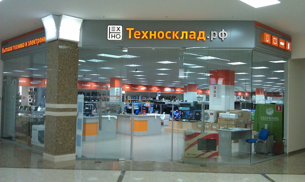 Техносклад Краснодар Официальный Сайт Магазин