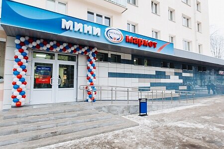 Supermarket Vitalur, Minsk, photo