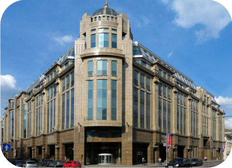 Supermarket Bakhetle, Moscow, photo