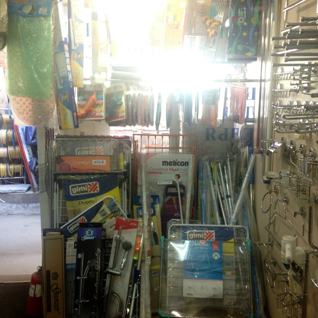 Сантехника, магазин сантехники, Симферопольский бул., 11, корп. 1 ...