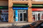Magazin Kiyevstar (vulytsia Mykhaila Hrushevskoho, 22), mobile phone store