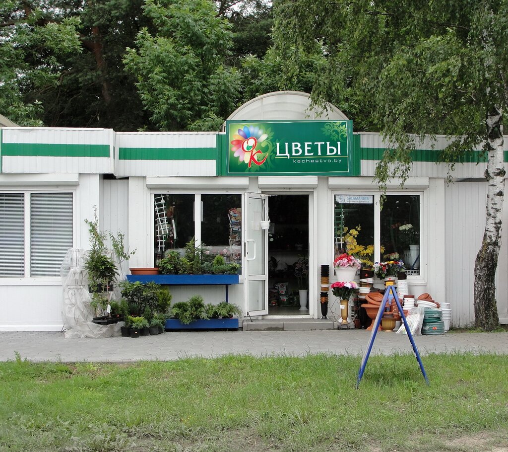 Магазин Цветов Брест
