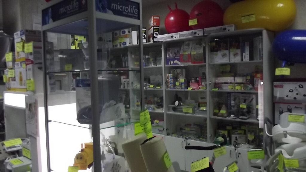 Магазин Медтехника В Орле Каталог И Цены