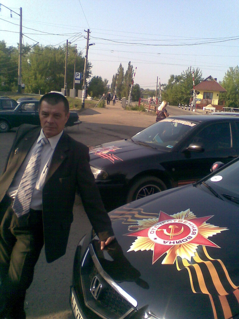 Organización pública Kharkovsky oblastnoy soyuz veteranov Afganistana, , foto