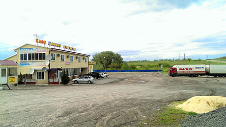 Фото Шамкир