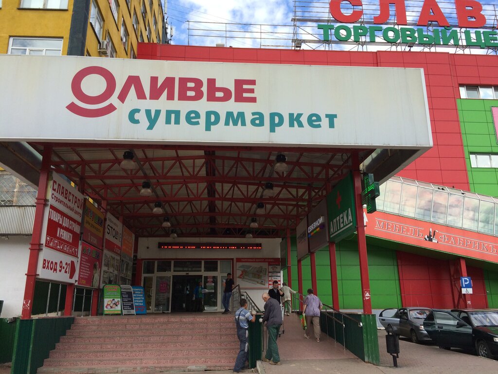 Оливье Магазины В Москве На Карте