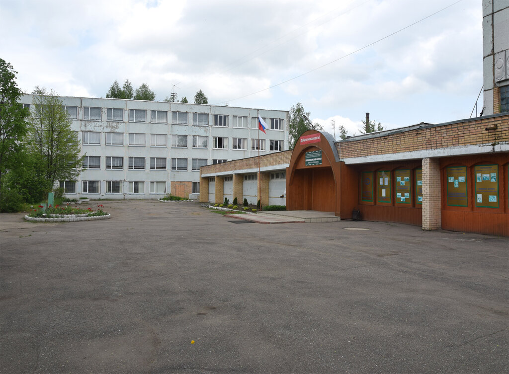 Colegio Volokolamsky Filial GBOU SPO Krasnogorsky kolledj, , foto
