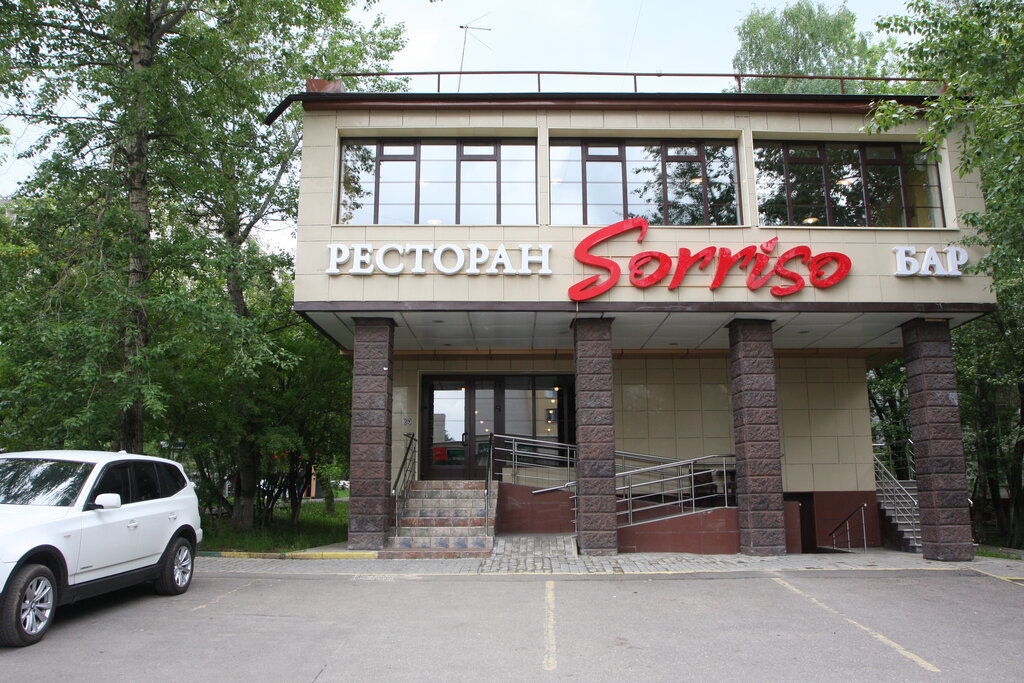 Restaurant Ресторан Sorriso, Moscow, photo