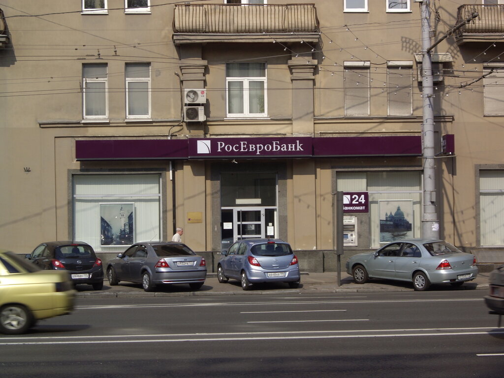 ����������� ����� ��������� ������ ��������