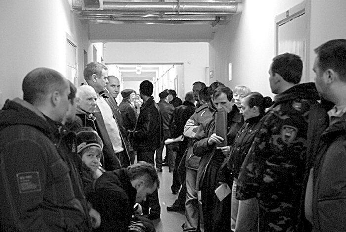 Отдел миграционного учёта и оформления виз Управления по вопросам