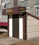 Art Gallery (Engelsa Street, 1к2), makeup artists, stylists