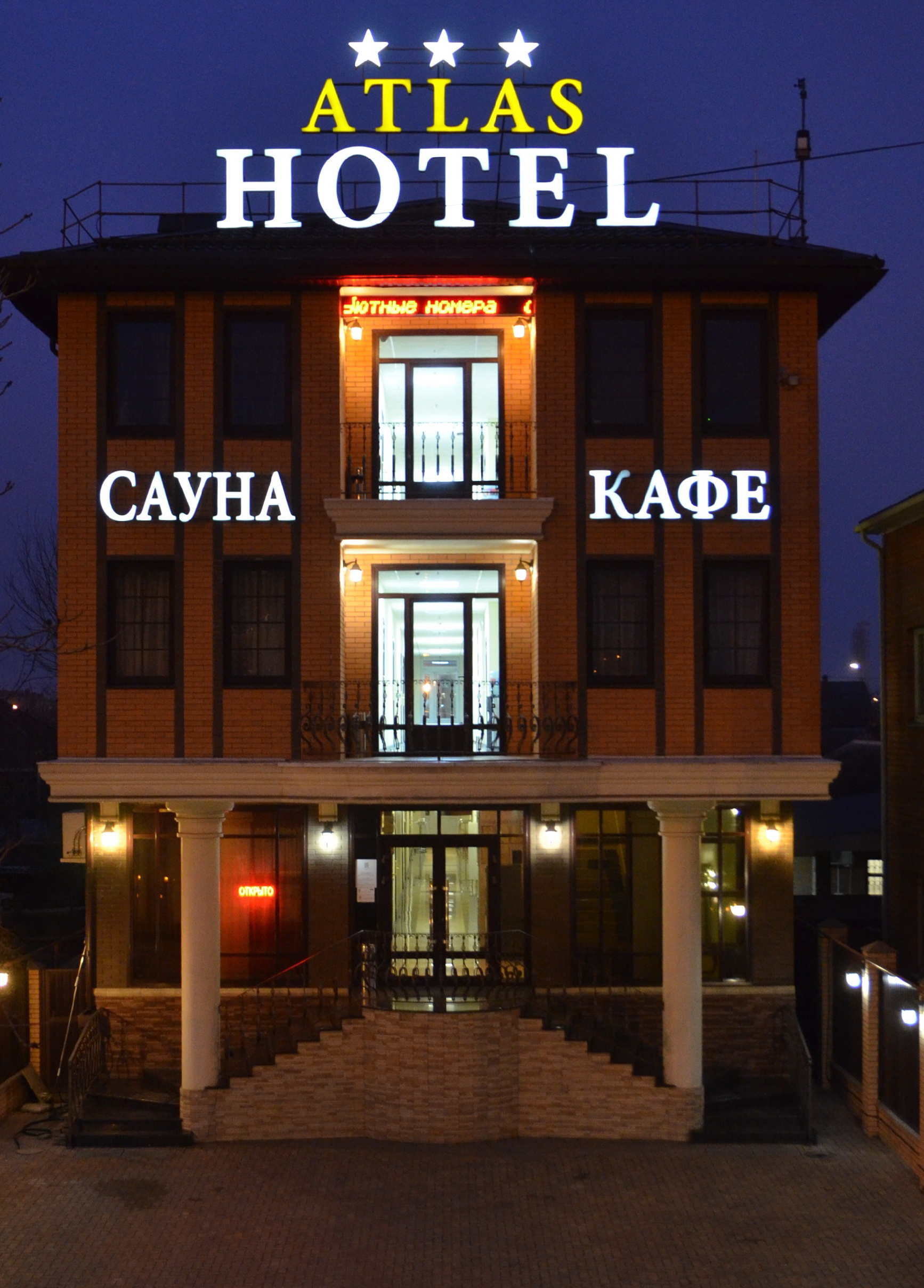 Фото отеля 1