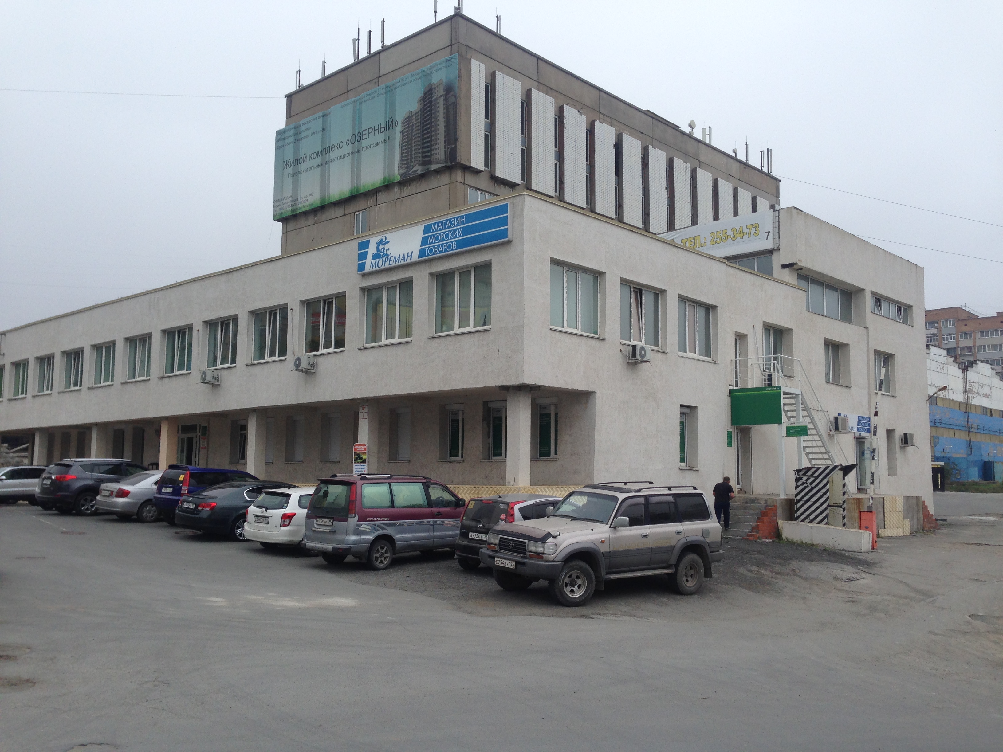 Восточная верфь ул героев тихоокеанцев 1 фото