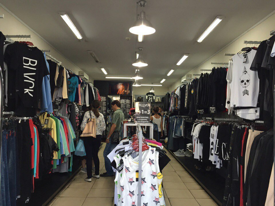 Магазин Одежды Фото На Аву