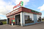 Фото 3 Автомойка Гостоэко