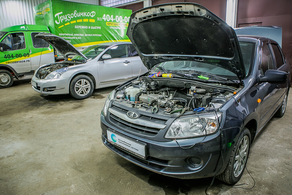 Автомобильные газотопливные системы