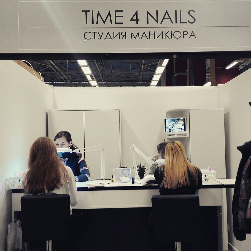Nail salon Studiya manikyura Time 4 Nails, Kyiv, photo