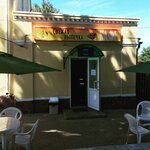 Testo (Lenina square, 10), cafe