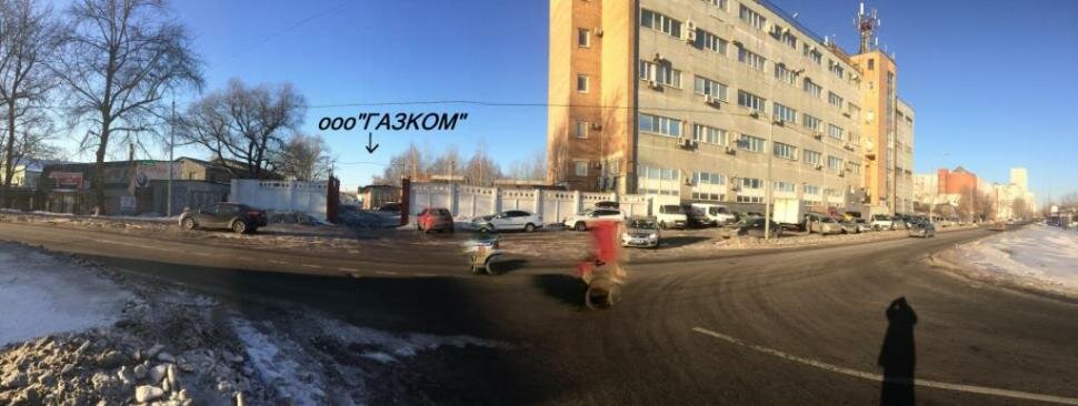 Technical and medical gases Gazkom, Moscow, photo