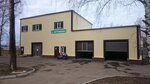 44Rus (Yaroslavskaya Street, 6), car wash