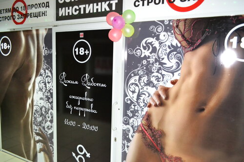 ВКонтакте желісіндегі ескі бұзық порно