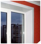 Otkos + (Московский проспект, 257), trabajos de aislamiento