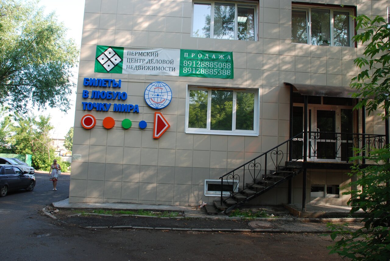 Екатерининская 107 пермь карта