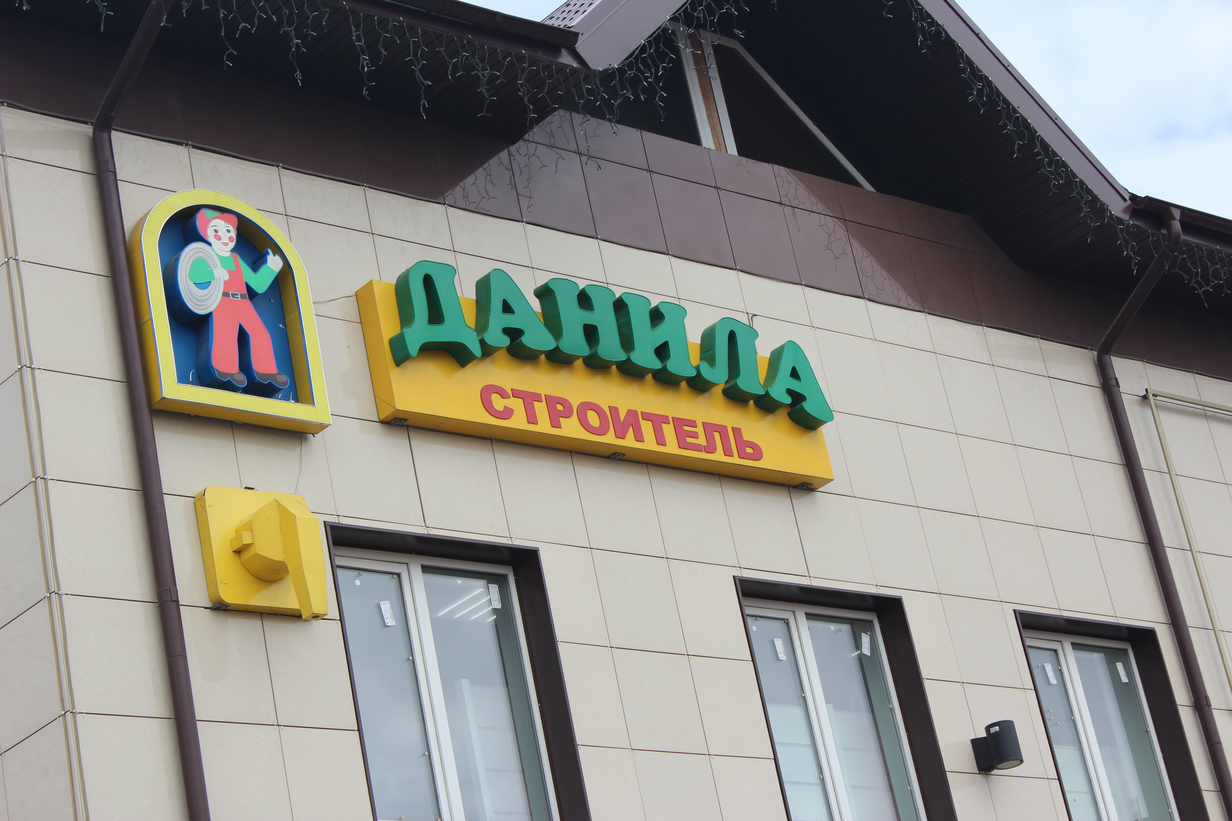 Желіде өте жас секс көру