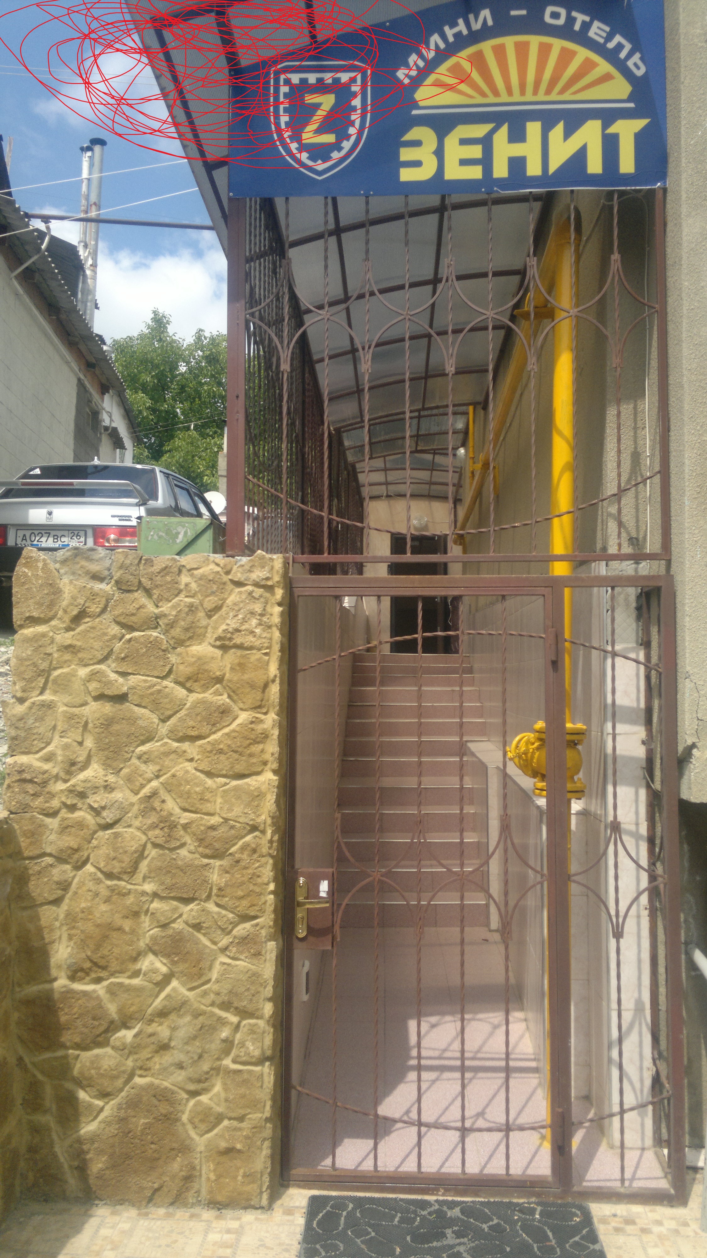 Фото отеля 3