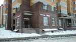 Находка (Московская ул., 56, корп. 3), продажа и аренда коммерческой недвижимости в Долгопрудном