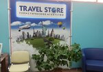 Travel Store (ул. Мира, 62), турагентство в Волжском