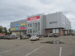 Troyka (Zubchaninovskoye shosse, 133), shopping mall