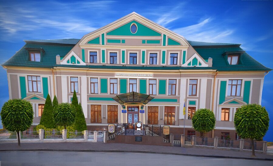 College Сhernivtsi medical college of Bukovinian state medical university, Chernivtsi, photo