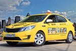 Taxi.com (ulitsa 50 let Komsomola, 34с2), taxi