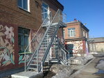 Ip Demcenko V. A. (Akademika Pavlova Street, 1с1), metalware