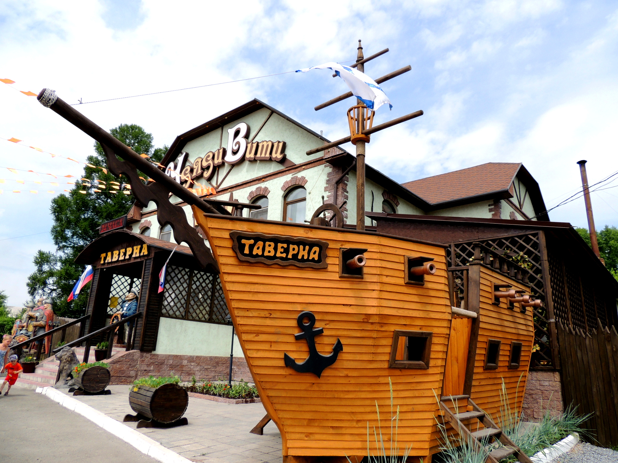 Фото Отель Гарика Мкртчяна