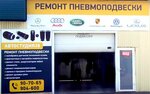 Avtostudiya 38 (ulitsa Mira, 2/1), servicio de coches, centro de reparación de automóviles