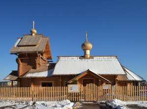 Храм святой равноапостольной Нины (Москва, Профсоюзная ул., вл21/23), православный храм в Москве